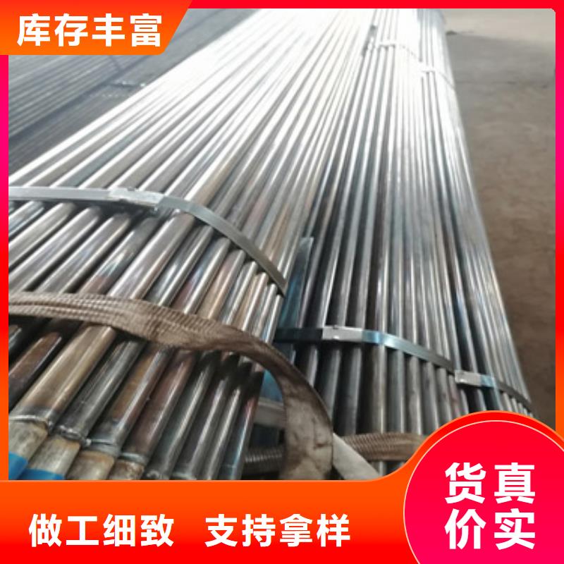 注浆管【沉降板型号】品牌专营