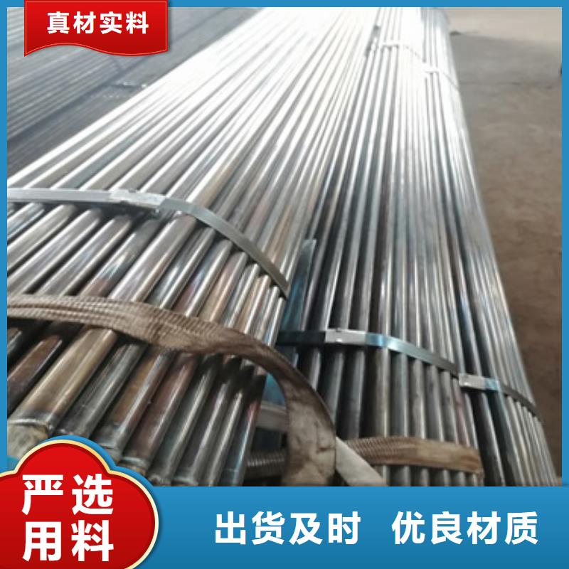 注浆管-套筒式声测管实力优品