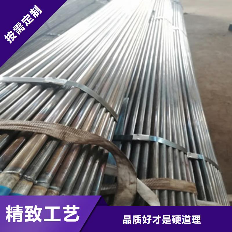 注浆管口碑好实力强