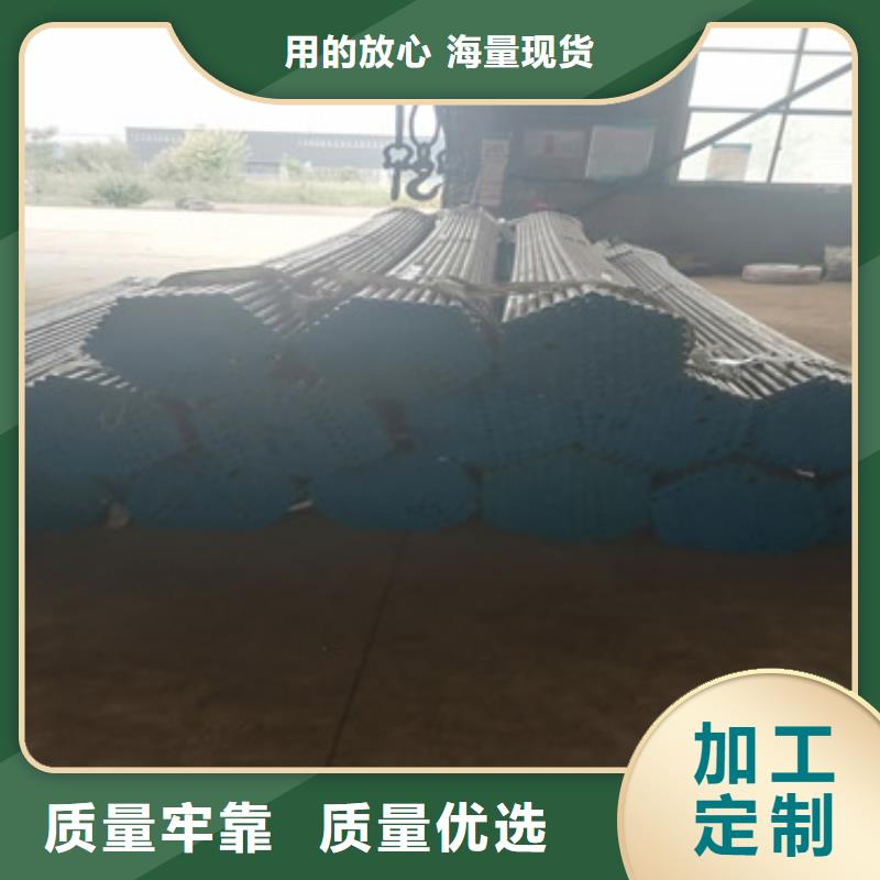【注浆管50声测管品质保障售后无忧】