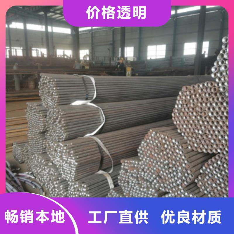 注浆管,桩基注浆管价格种类齐全