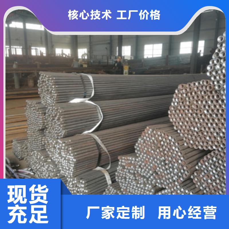 注浆管跟管源头厂家经验丰富