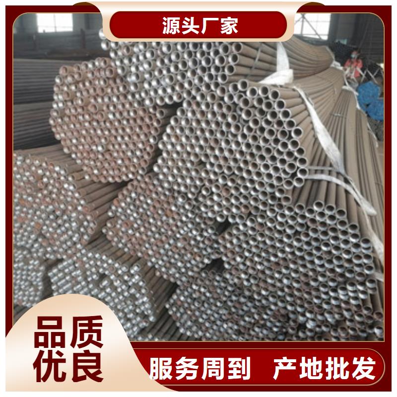 【注浆管桩基注浆管价格以质量求生存】