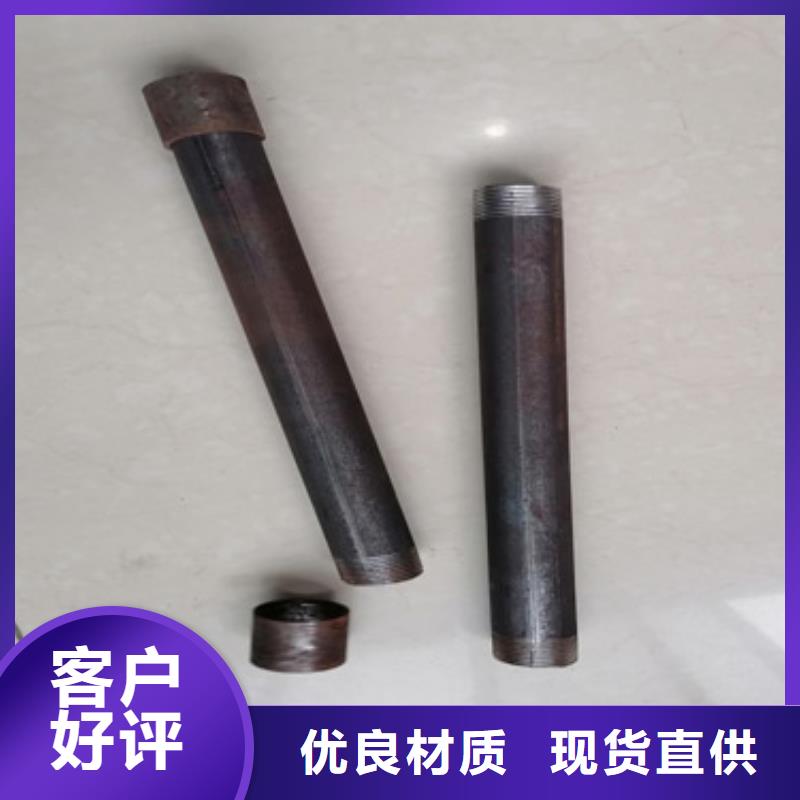 【注浆管路基沉降管支持定制批发】