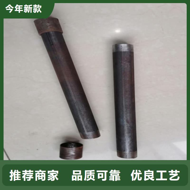 注浆管【桩基注浆管】产品参数