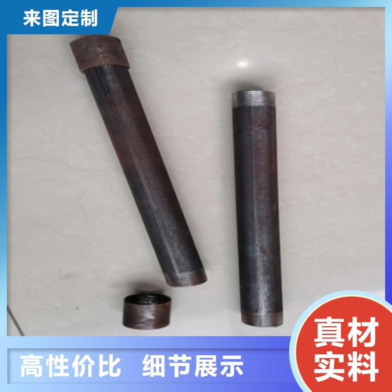 注浆管,声测管工期短发货快