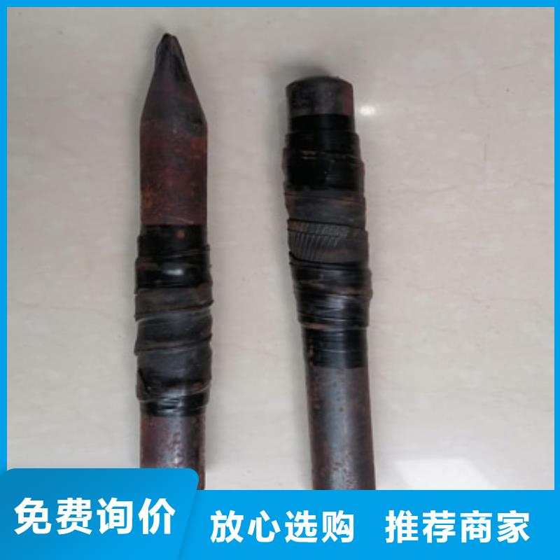 注浆管公路沉降板优质货源
