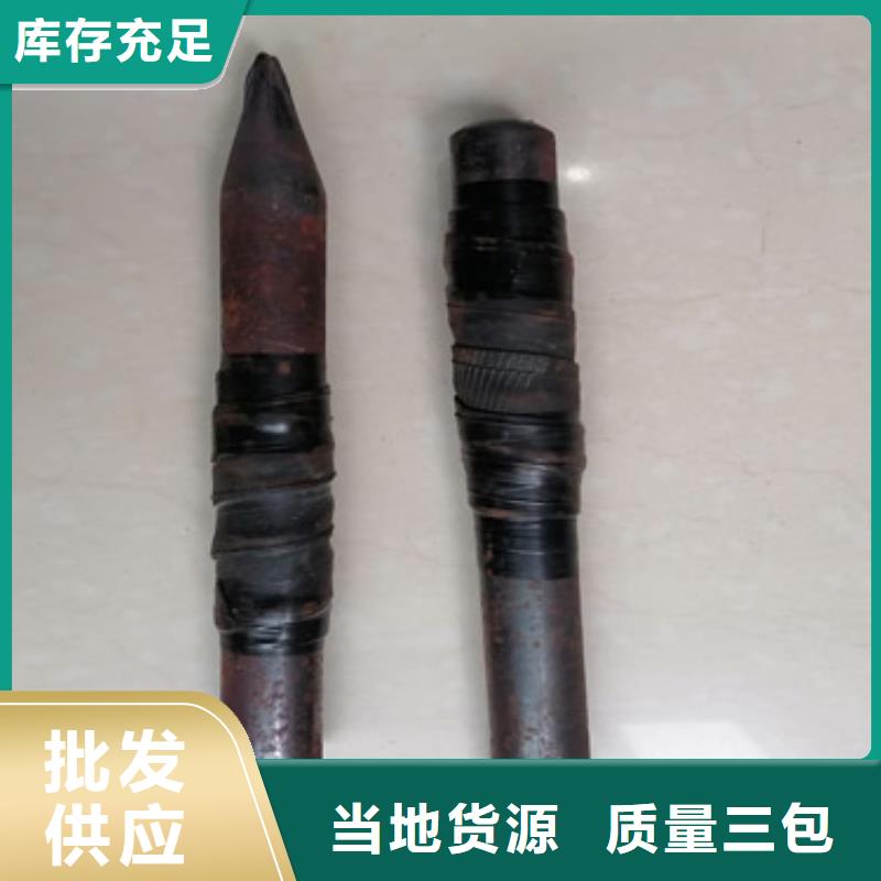 注浆管口碑好实力强