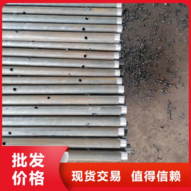注浆管沉降观测板实体厂家大量现货
