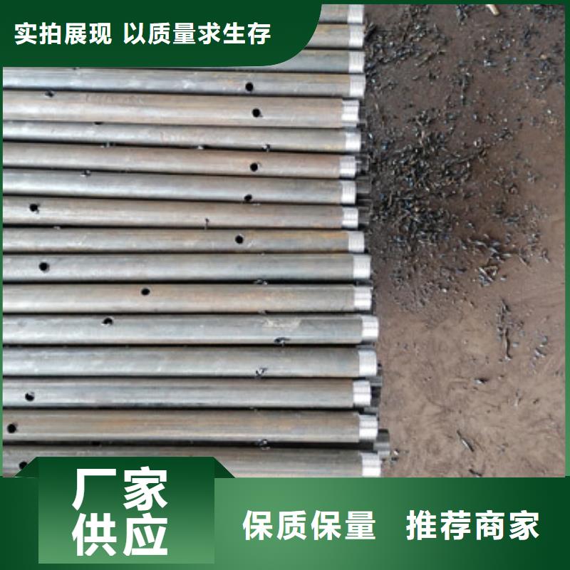 注浆管54声测管可定制