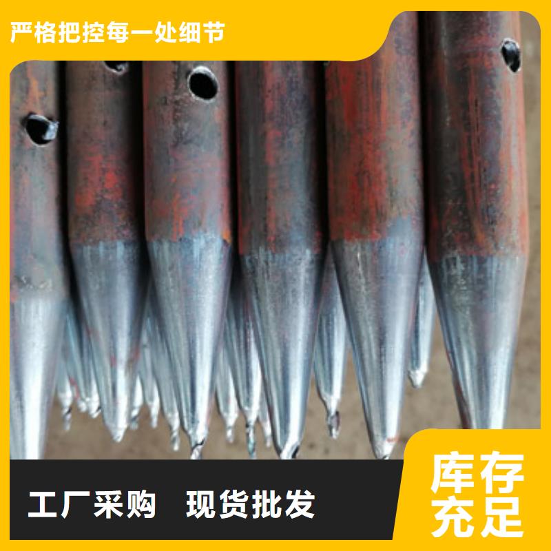 注浆管出尖注浆管细节决定成败