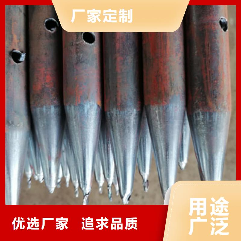 【注浆管】-沉降板厂家支持定制加工