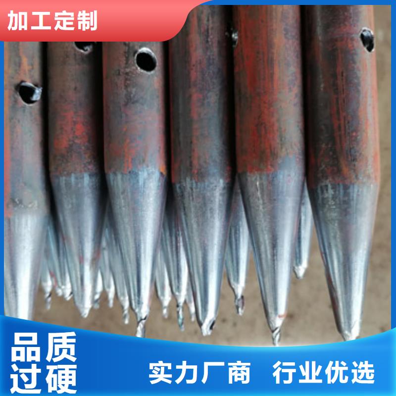 注浆管700桩尖量大从优