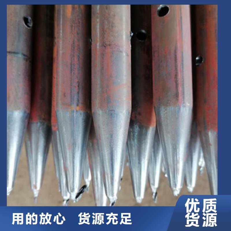 注浆管桩基检测管质量看得见