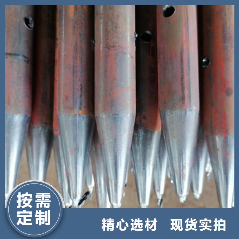 注浆管口碑好实力强