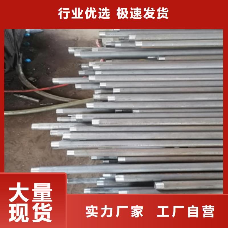 注浆管桩尖厂家对质量负责
