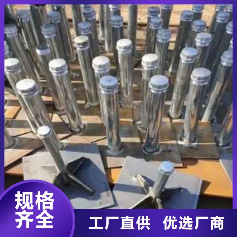 【沉降板】沉降板加工满足客户所需