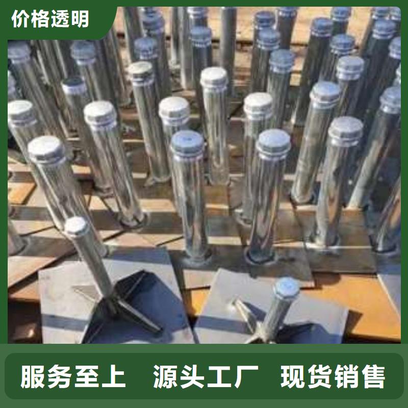 沉降板89注浆管拒绝伪劣产品