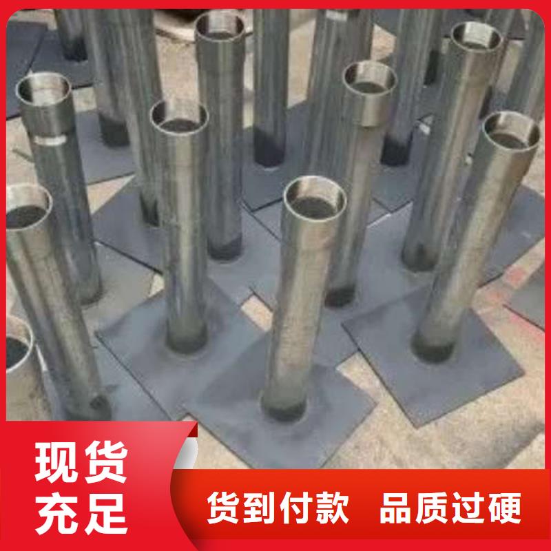 沉降板桩基检测管一件也发货