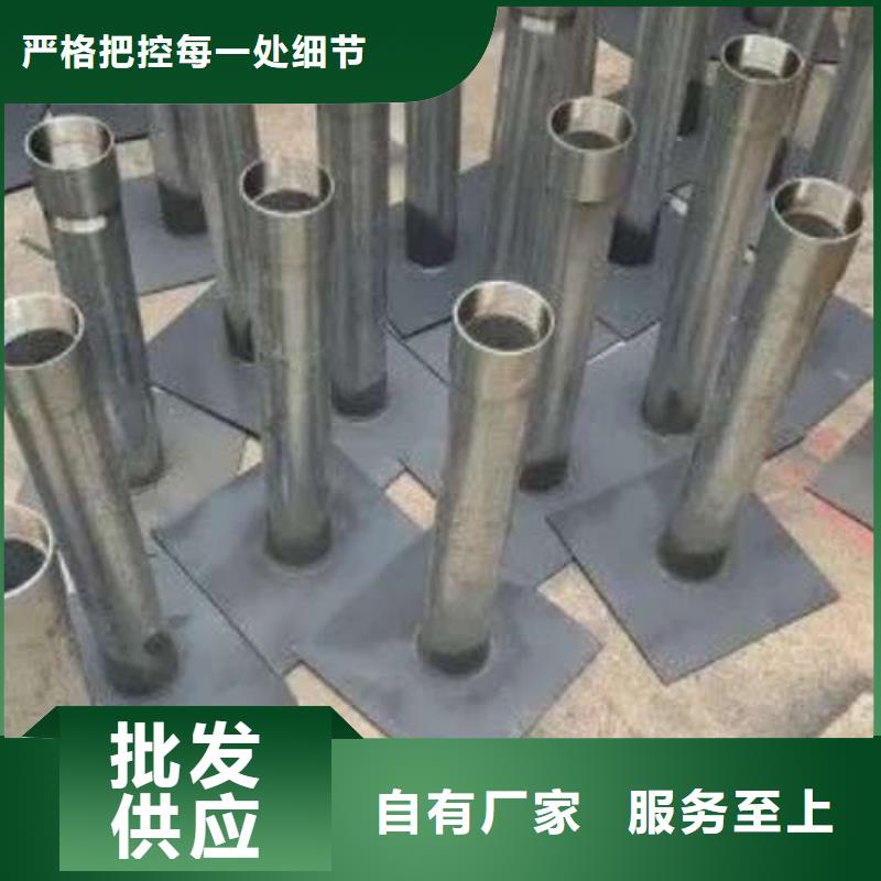 声测管沉降板价格加工厂家