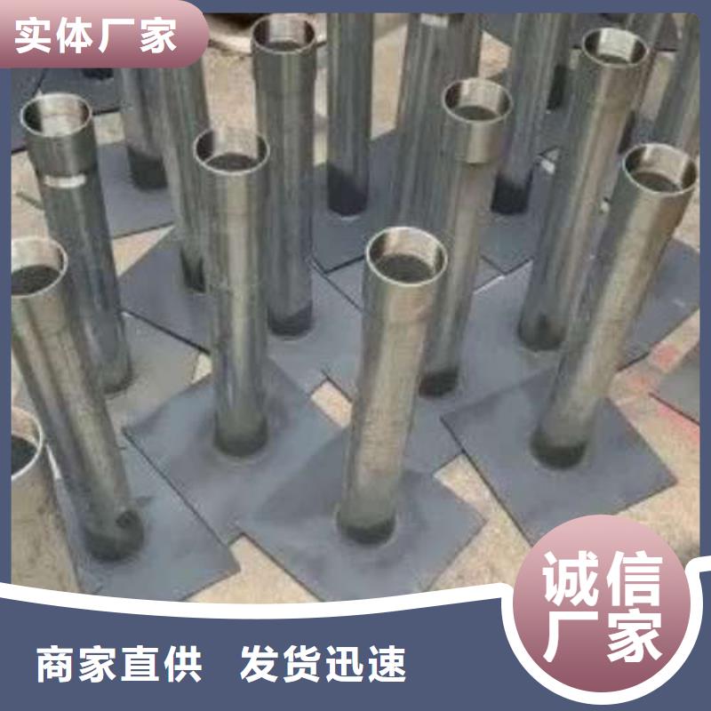 【沉降板,400桩尖精品选购】