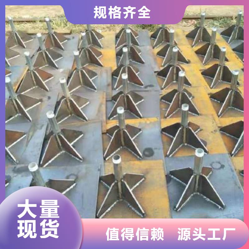 沉降板-700桩尖海量库存