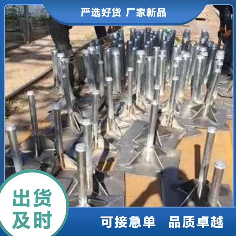 沉降板42注浆管加工定制