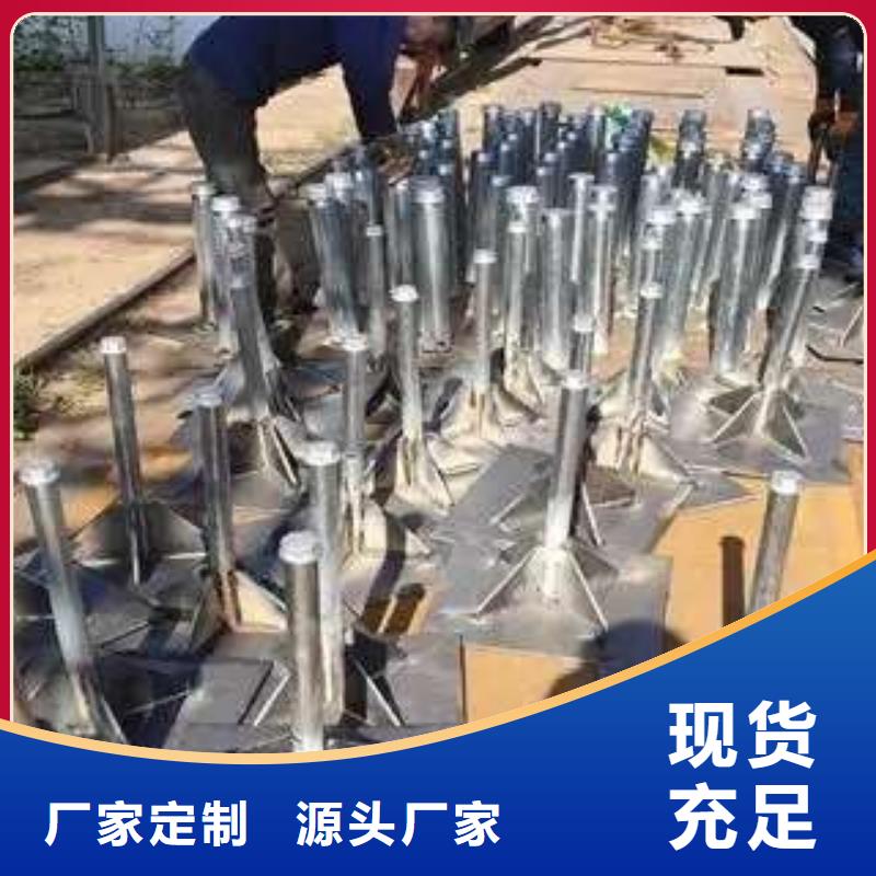 沉降板地质管出货及时