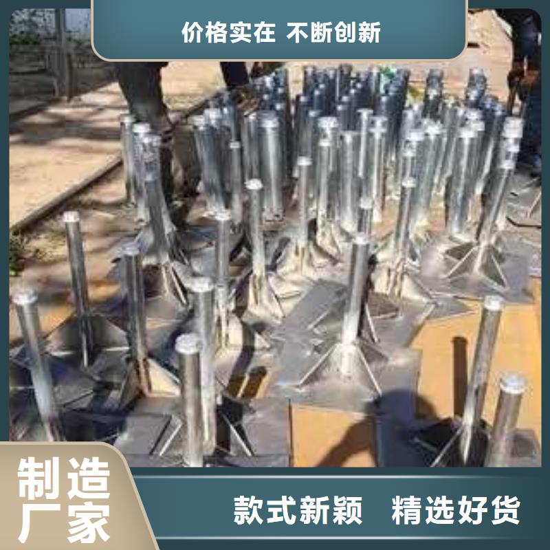 沉降板出尖注浆管24小时下单发货