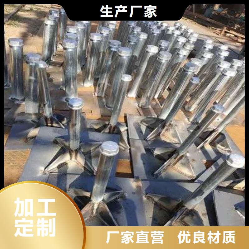 沉降板_54声测管专业生产设备