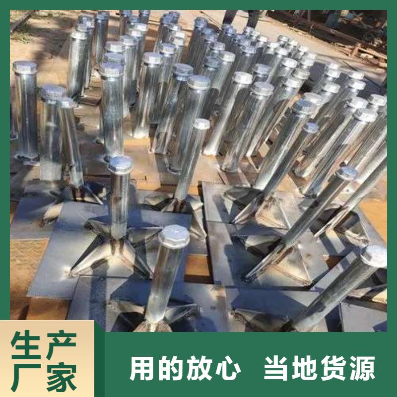 沉降板,地质管质优价保