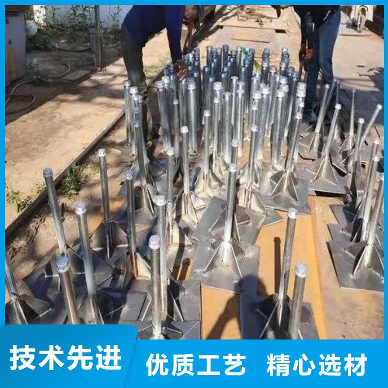 沉降板沉降板加工客户好评