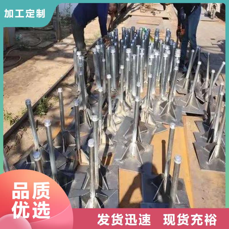 沉降板桩尖厂家直发