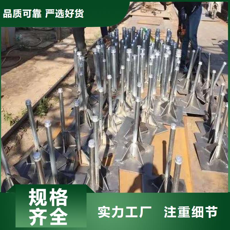 沉降板【桩基注浆管价格】价格实惠工厂直供