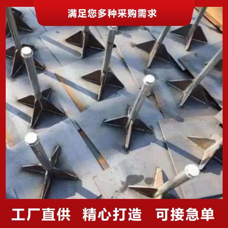 沉降板-沉降板测杆追求品质