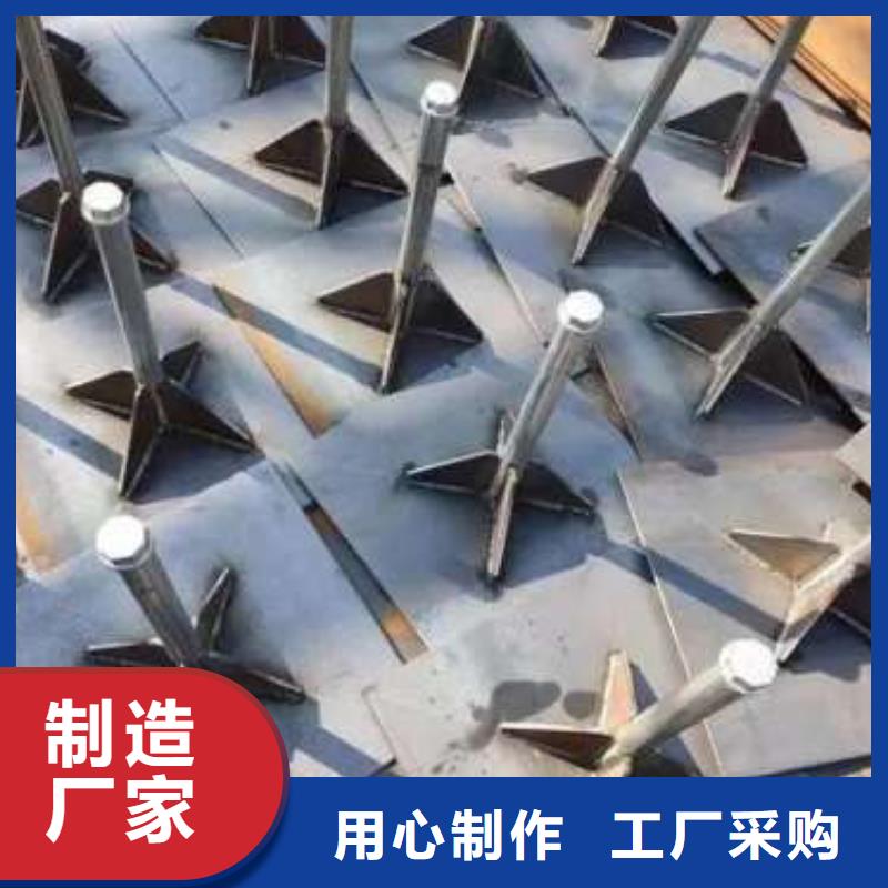 沉降板700桩尖工厂认证