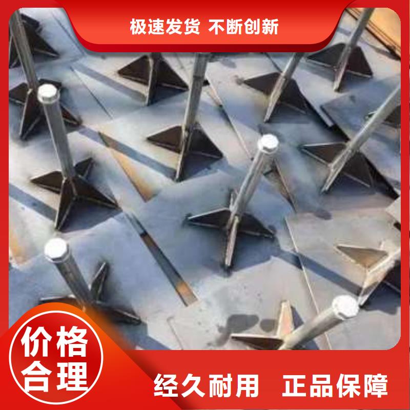沉降板钳压式声测管厂家实力大