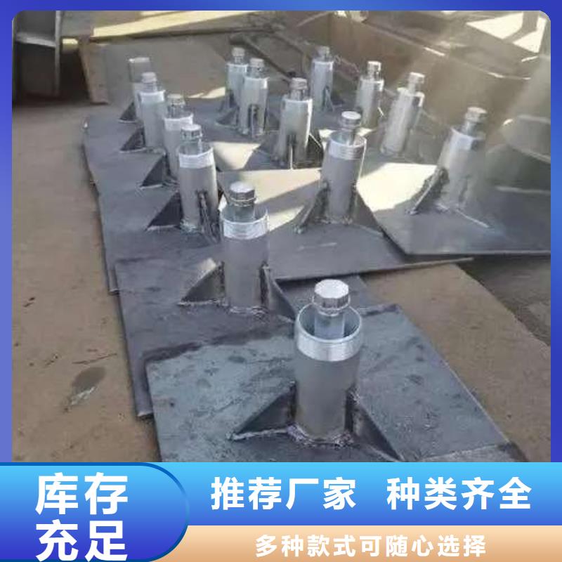 沉降板声测管厂家多家仓库发货
