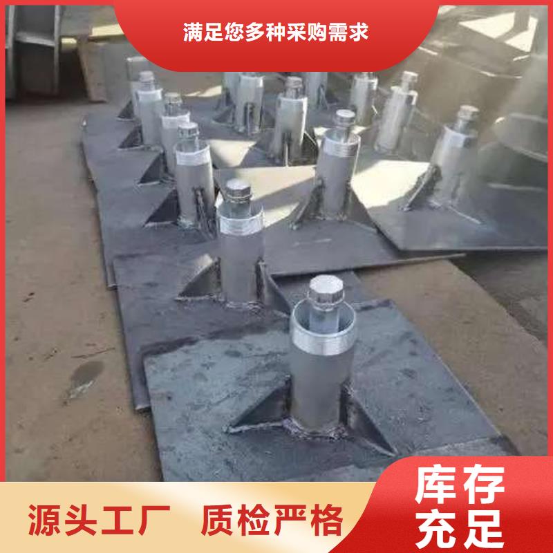 沉降板套筒式声测管多种优势放心选择