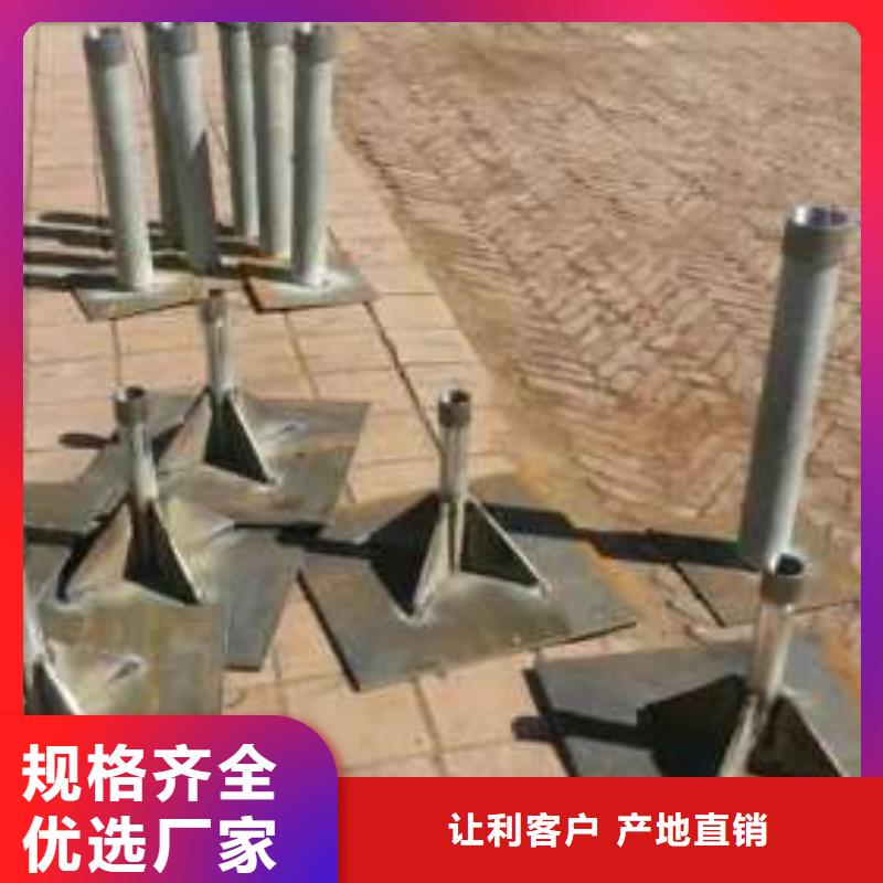 沉降板路基沉降管多种款式可随心选择
