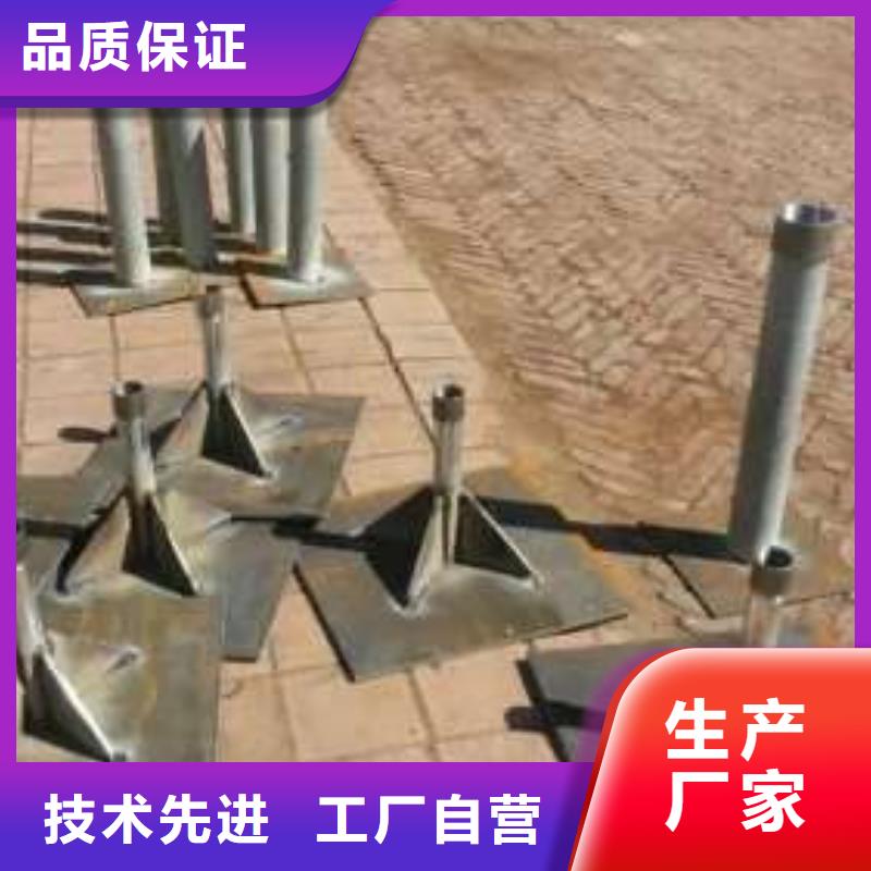 沉降板桩基注浆管价格为您精心挑选