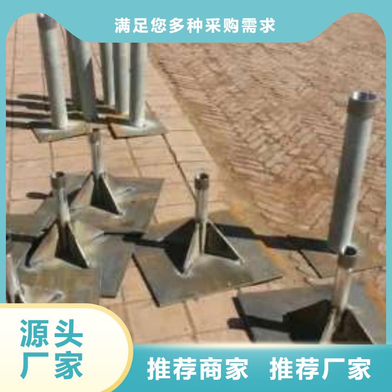 沉降板42注浆管加工定制