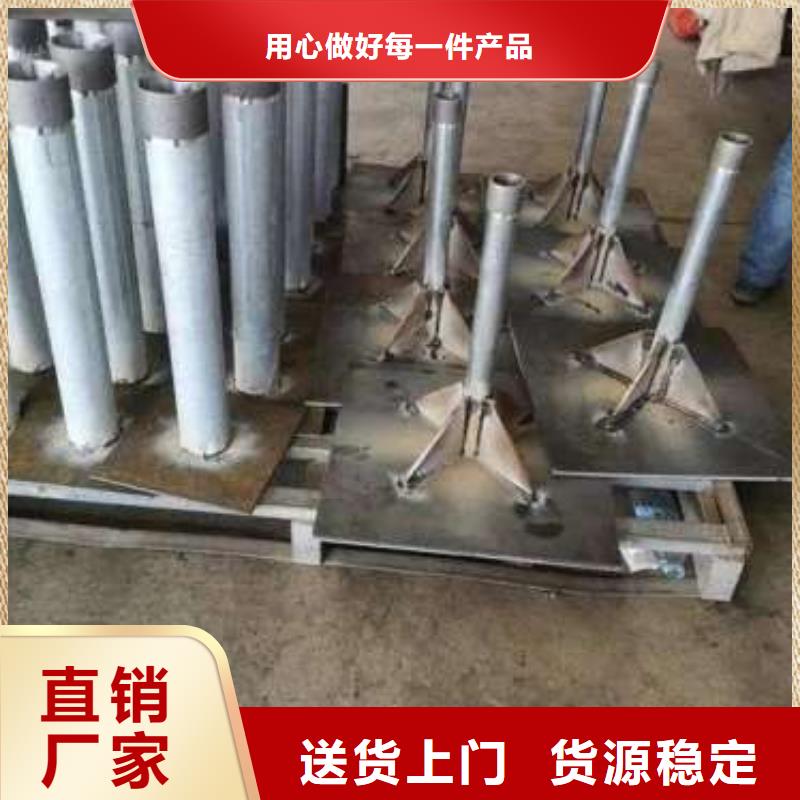沉降板出尖注浆管24小时下单发货