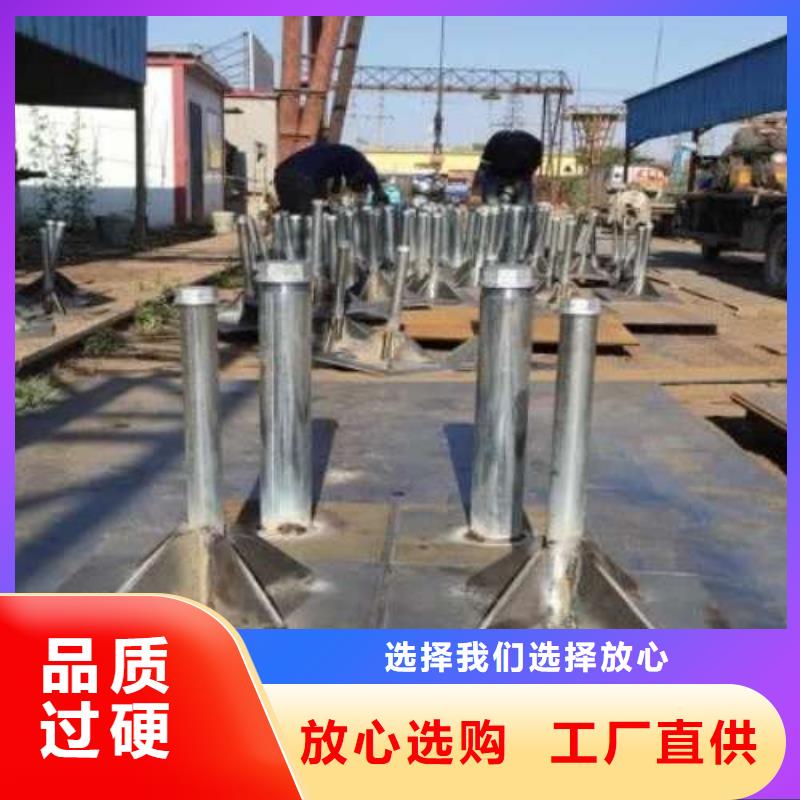 沉降板订购