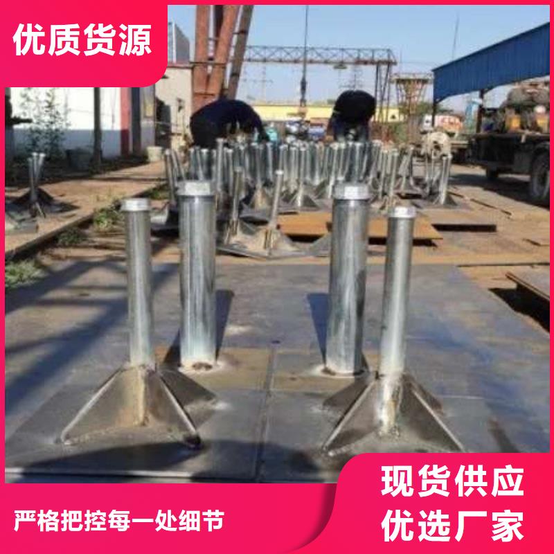 沉降板建筑桩尖海量货源