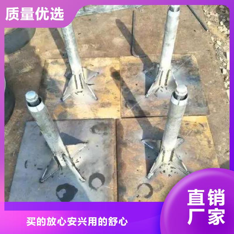 【沉降板】声测管选择大厂家省事省心