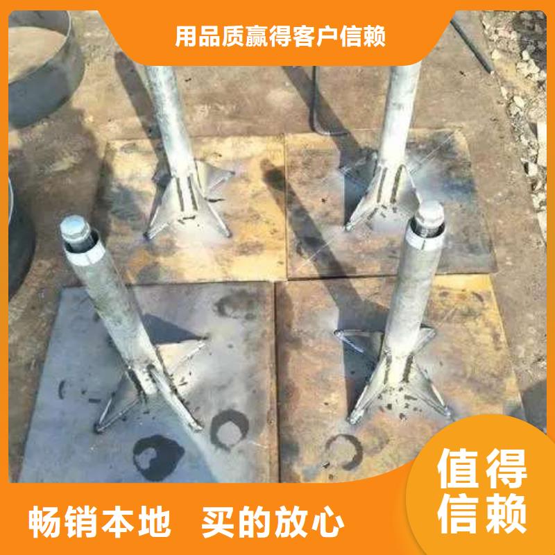 沉降板液压式声测管精工细作品质优良