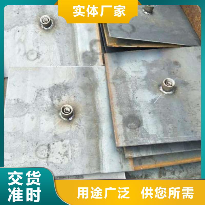 沉降板,公路沉降板专业生产N年