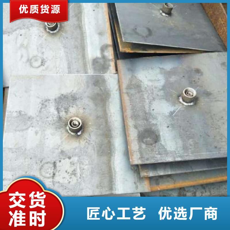 沉降板【800桩尖】低价货源