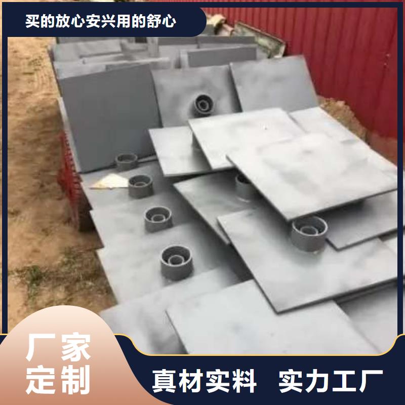 沉降板地质管出货及时